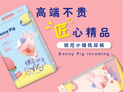 |(zh)p(yu)ѝذ|Сio茚СPPõĺ